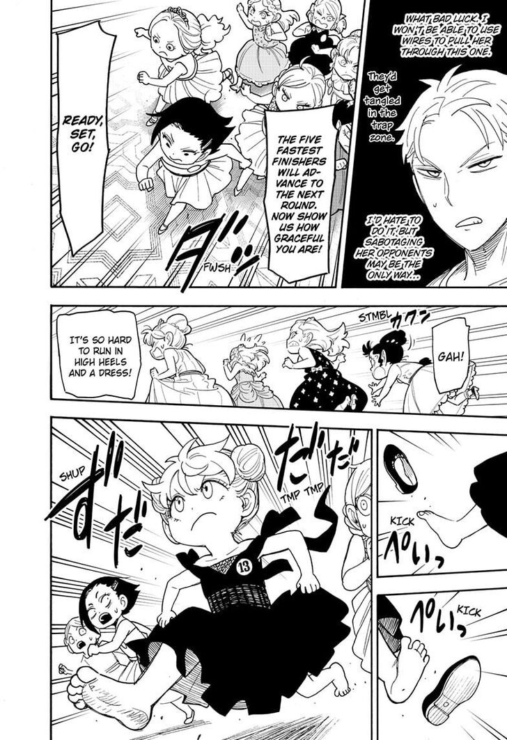 Spy x Family, Chapter 96 image 08